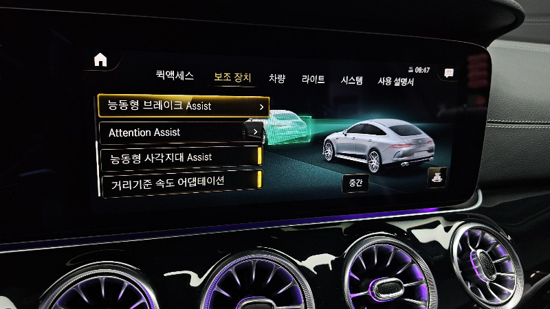 car Mercedes Benz AMG id69357 photo #16