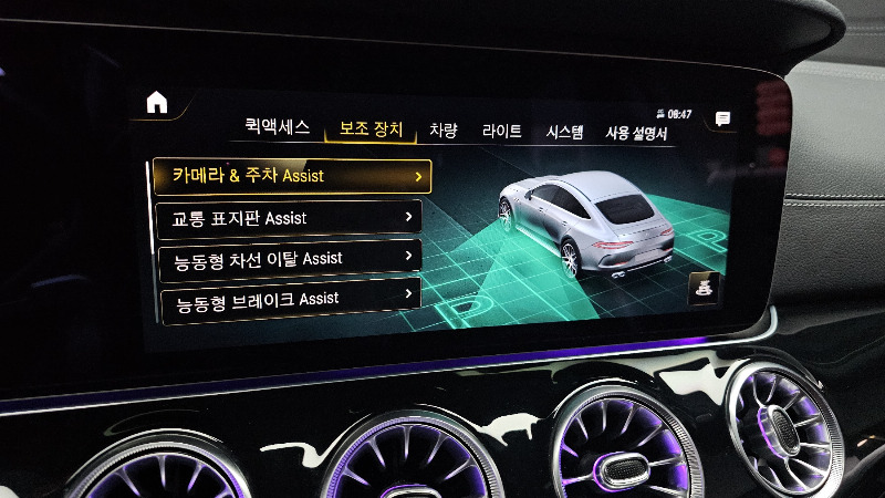 car Mercedes Benz AMG id69357 photo #17
