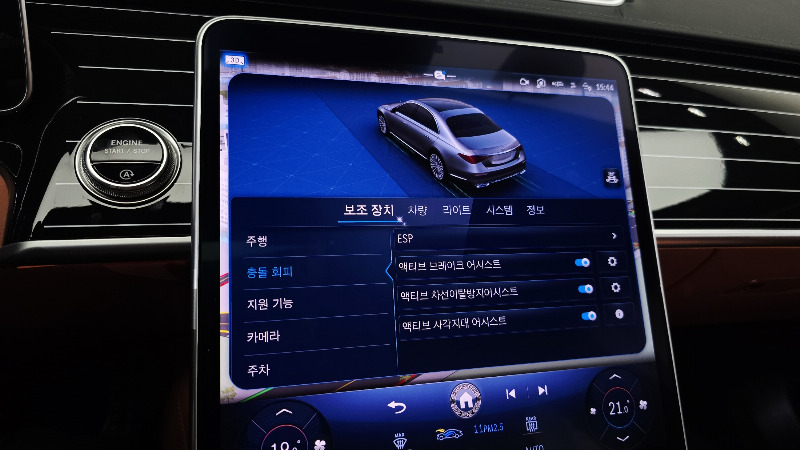 car Mercedes Benz S Class id69376 photo #28