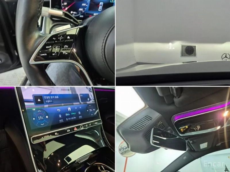 car Mercedes Benz S Class id69421 photo #16
