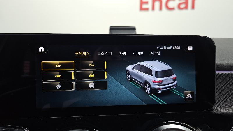 car Mercedes Benz GLB id69461 photo #16