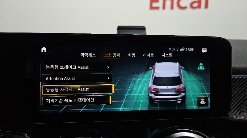 car Mercedes Benz GLB id69461 photo #17