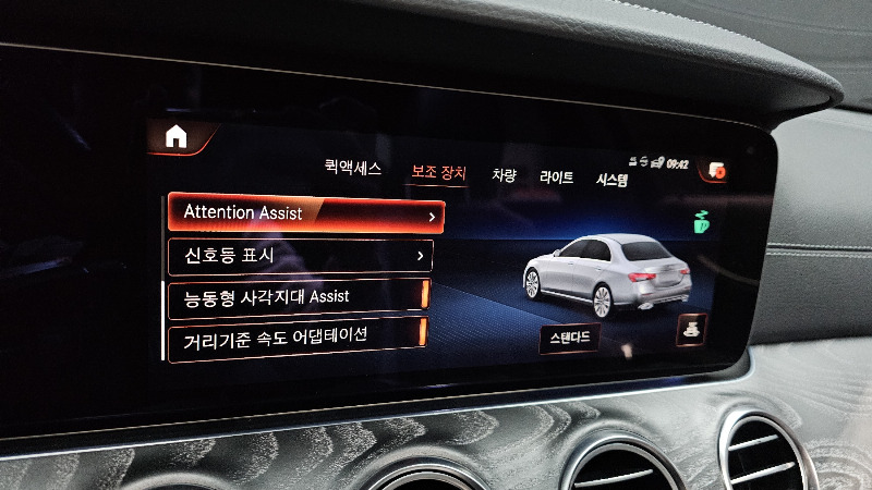 car Mercedes Benz E Class id69486 photo #16
