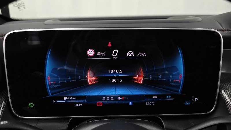 car Mercedes Benz GLC id69498 photo #8