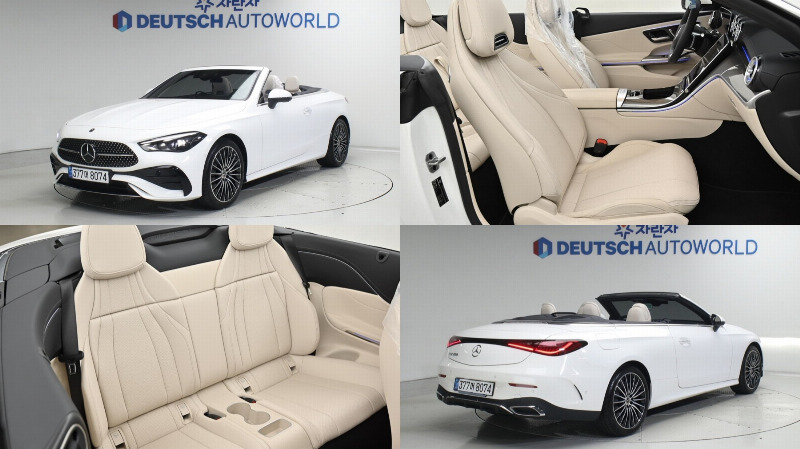 car Mercedes Benz CLE id69511 main photo