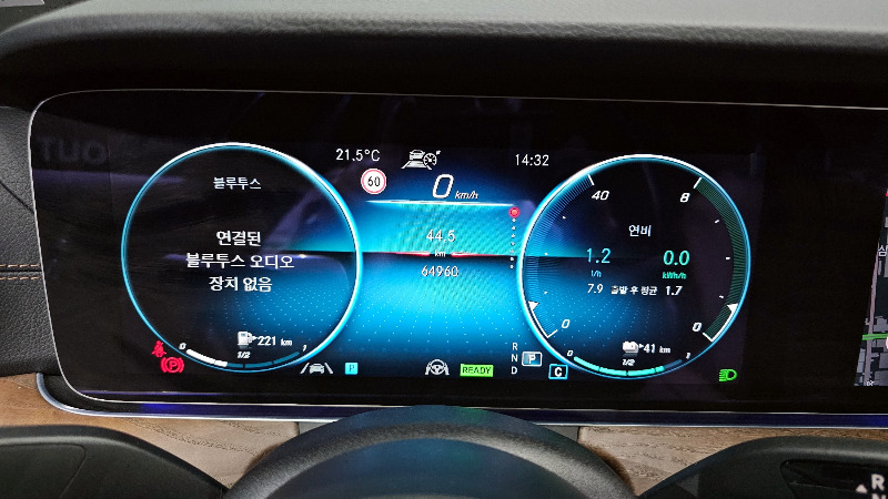 car Mercedes Benz E Class id69533 photo #8