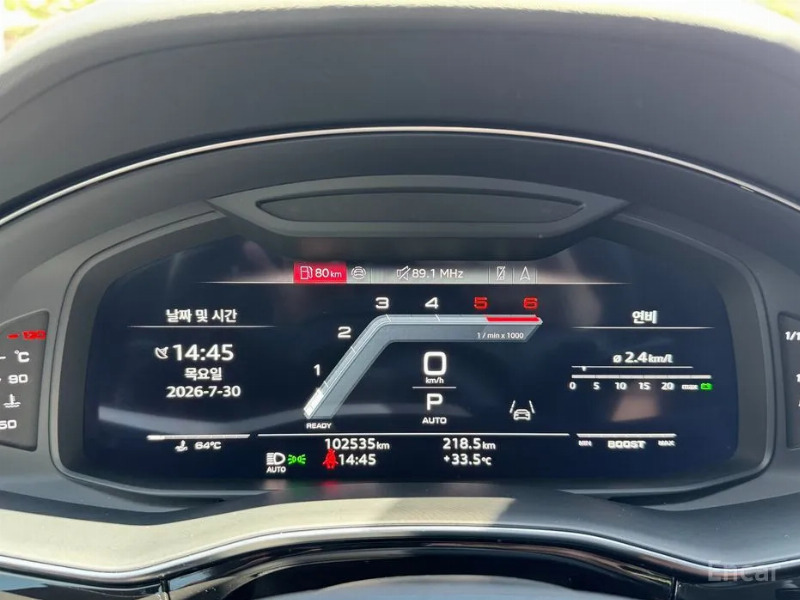 car Audi SQ8 id69556 photo #7