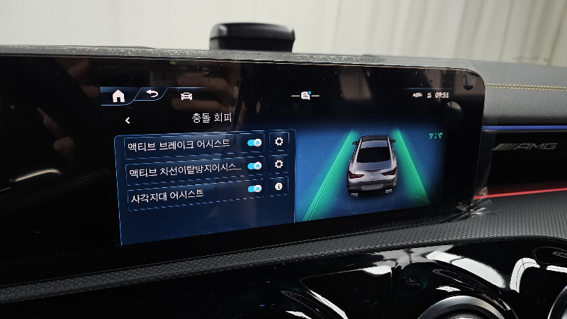 car Mercedes Benz CLA id69582 photo #29