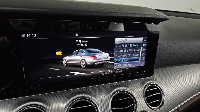 car Mercedes Benz E Class id69652 photo #16