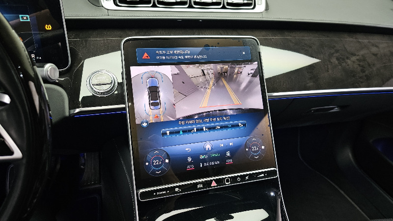 car Mercedes Benz S Class id69657 photo #17