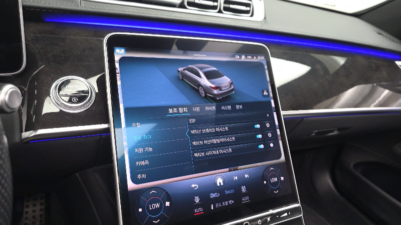 car Mercedes Benz S Class id69680 photo #15