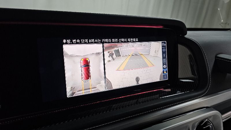 car Mercedes Benz G Class id69687 photo #14