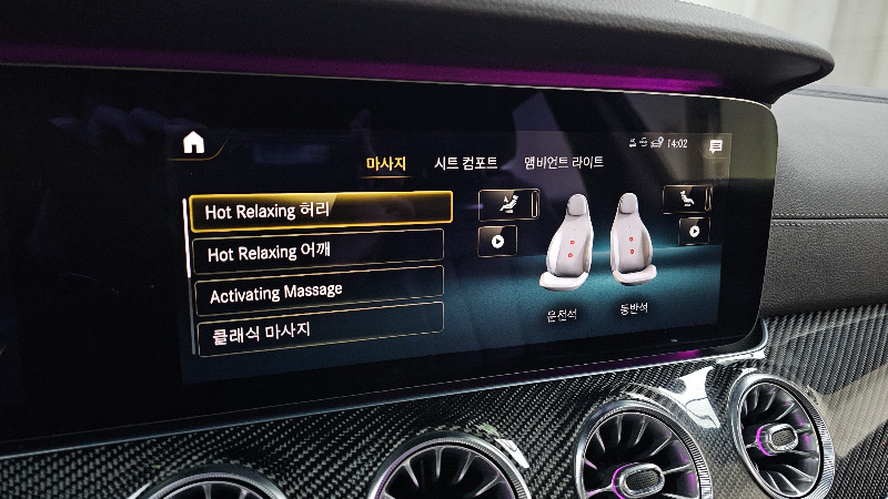 car Mercedes Benz CLS Class id69697 photo #16