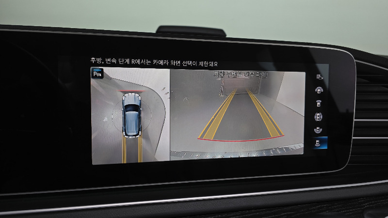 car Mercedes Benz GLE id69700 photo #16