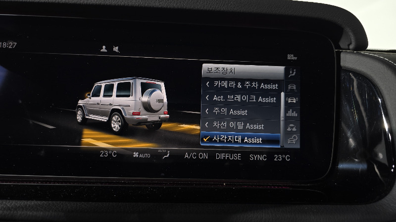 car Mercedes Benz G Class id69723 photo #18