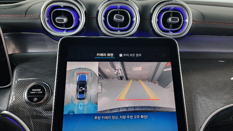 car Mercedes Benz GLC id69729 photo #14