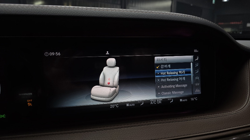 car Mercedes Benz S Class id69769 photo #19