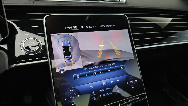 car Mercedes Benz S Class id69821 photo #15