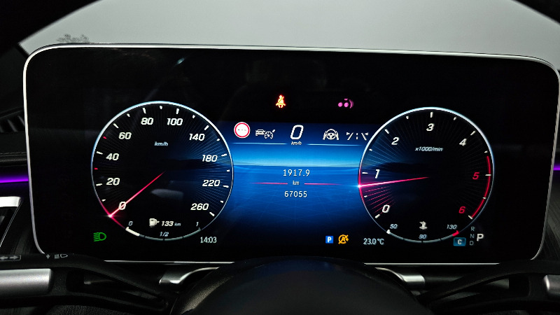 car Mercedes Benz S Class id69840 photo #8