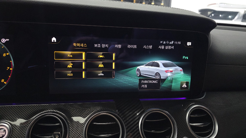 car Mercedes Benz E Class id69841 photo #28