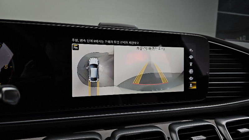 car Mercedes Benz GLE id69845 photo #14