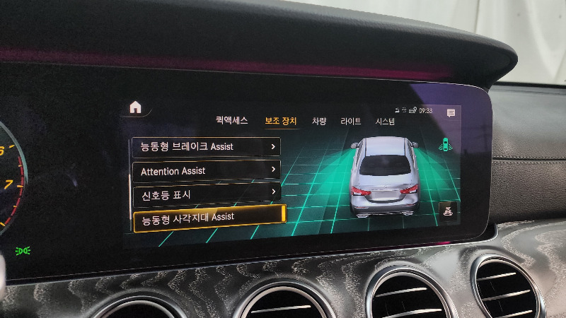 car Mercedes Benz E Class id69848 photo #16