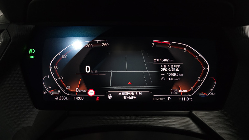 car BMW 2 Series id69880 photo #8