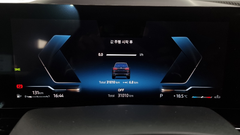 car BMW X7 id69903 photo #8