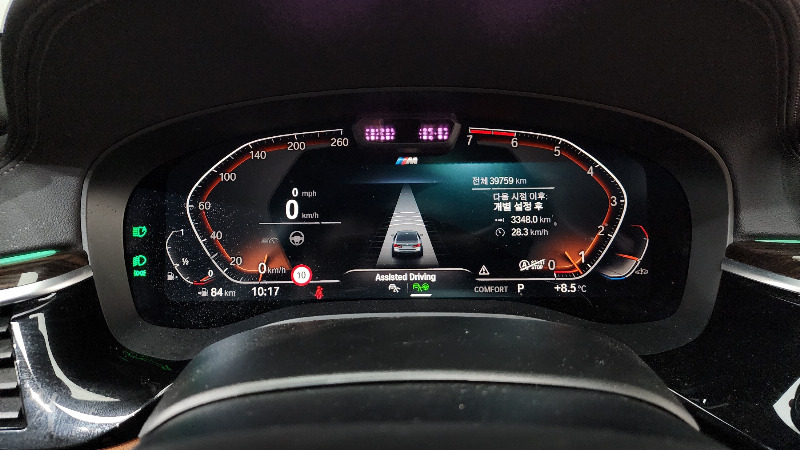 car BMW 5 Series id70113 photo #8