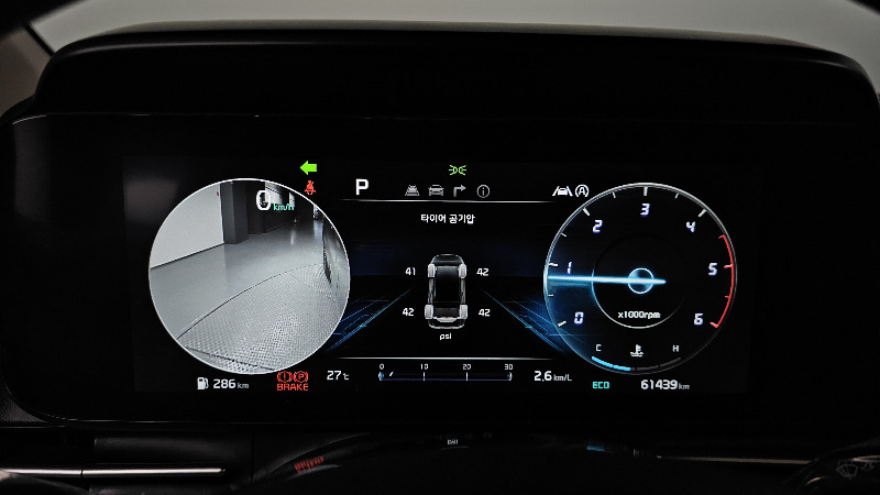 car KIA Carnival id70617 photo #8