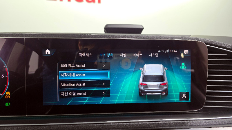 car Mercedes Benz GLE id70618 photo #16