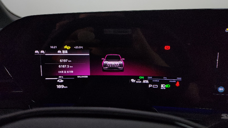 car Audi SQ6 e-tron id70623 photo #8