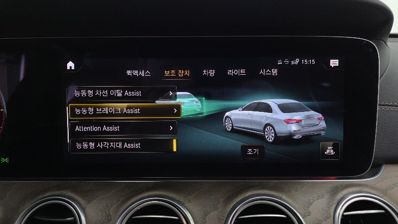 car Mercedes Benz E Class id70687 photo #16