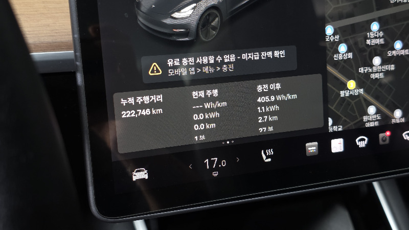 car Tesla Model 3 id70702 photo #8