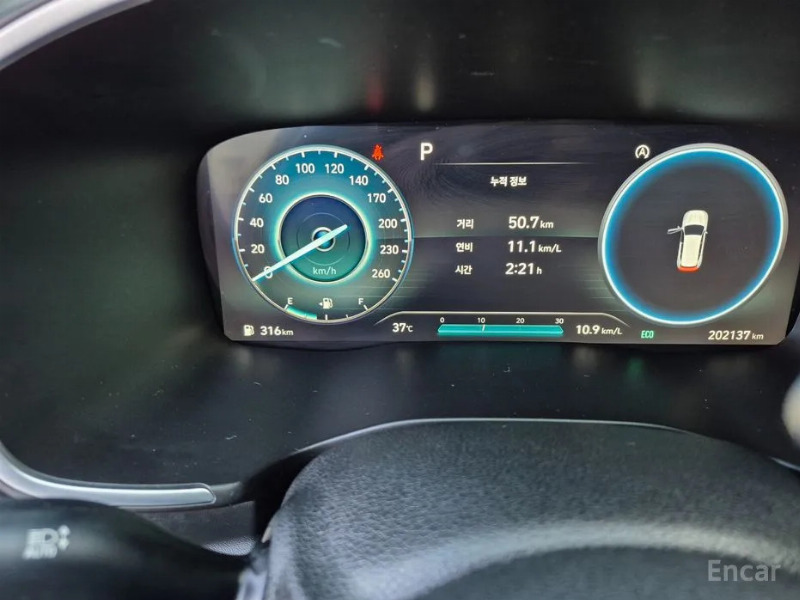 car Hyundai Santa FE id70751 photo #8
