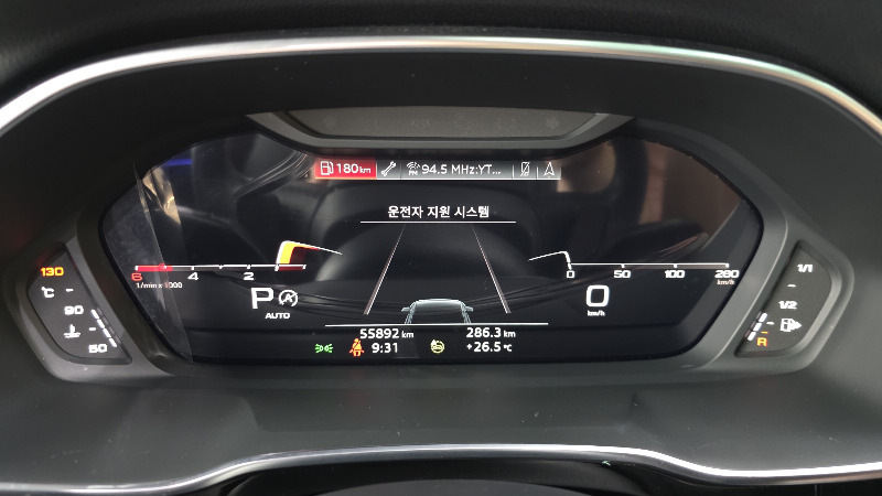 car Audi Q3 id70772 photo #8