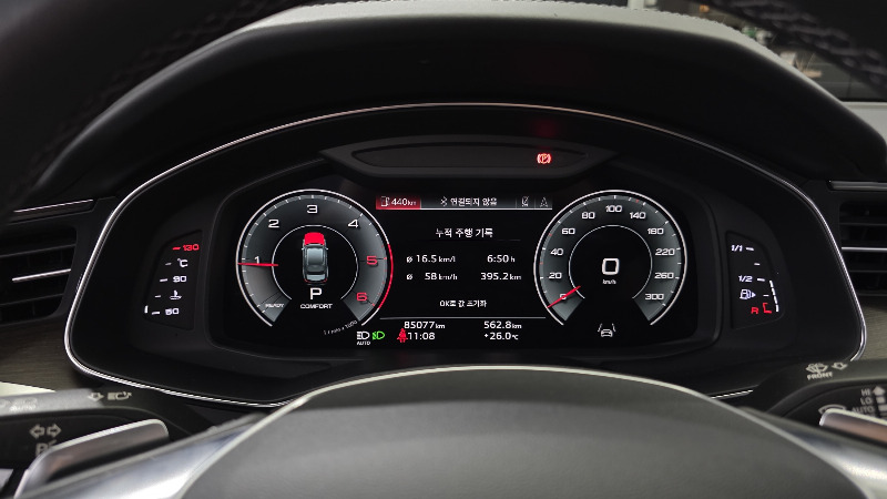 car Audi A6 id70785 photo #8