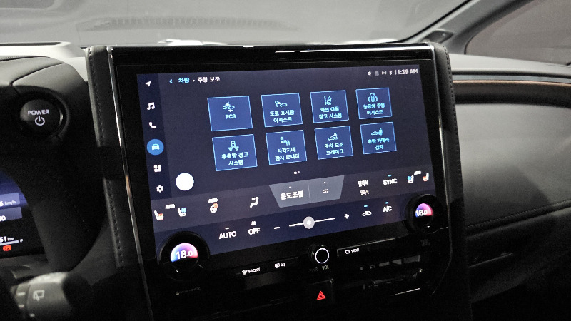 car Toyota Alphard id70802 photo #15