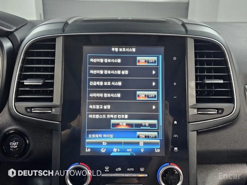 car Renault Samsung QM6 id70809 photo #17