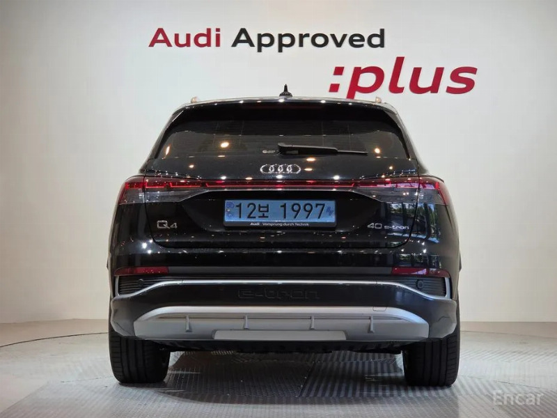 car Audi Q4 e-tron id70816 photo #4