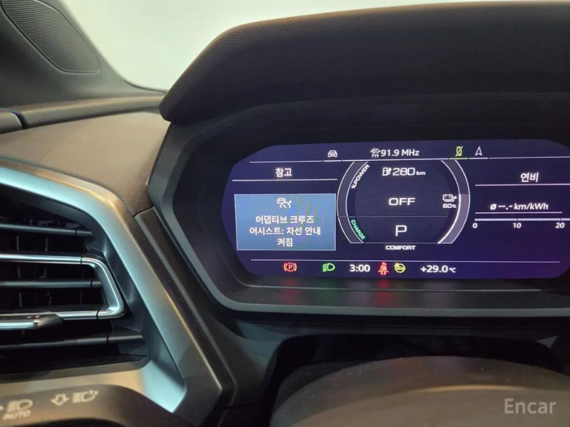 car Audi Q4 e-tron id70816 photo #6