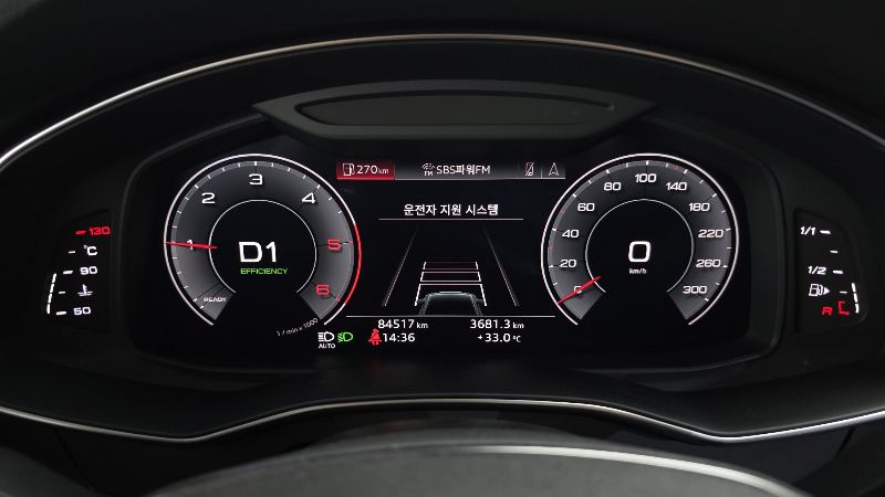 car Audi A6 id70817 photo #8
