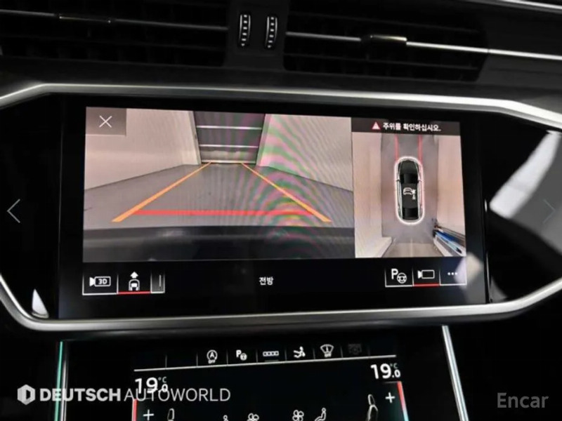 car Audi A7 id70828 photo #15
