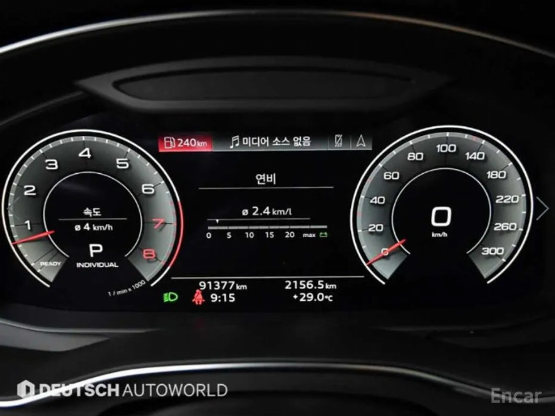 car Audi A7 id70828 photo #8