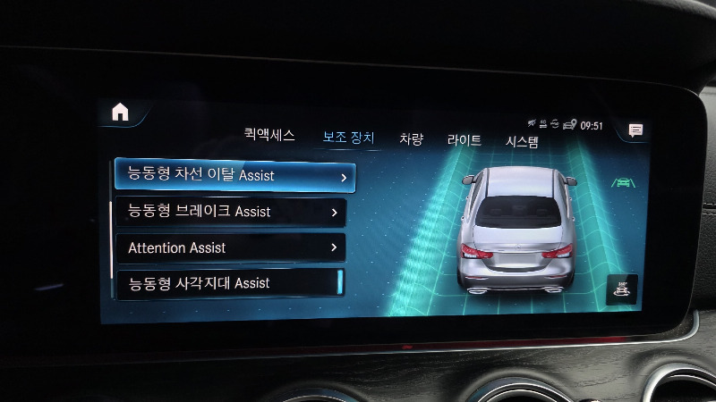 car Mercedes Benz E Class id70831 photo #16