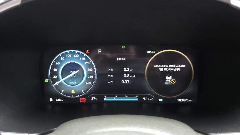car Hyundai Santa FE id70840 photo #8