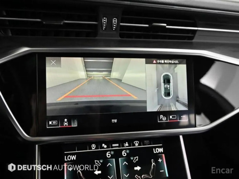 car Audi A7 id70843 photo #15