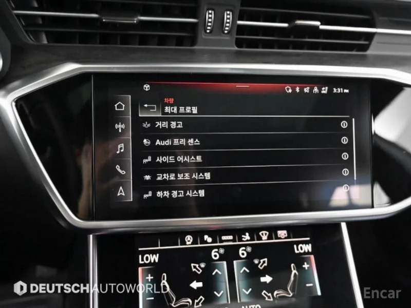 car Audi A7 id70843 photo #17