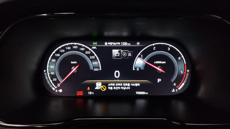 car KIA Mohave id70849 photo #8
