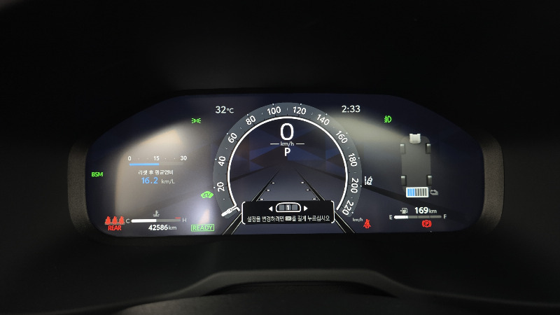 car Toyota Rav 4 id70853 photo #8